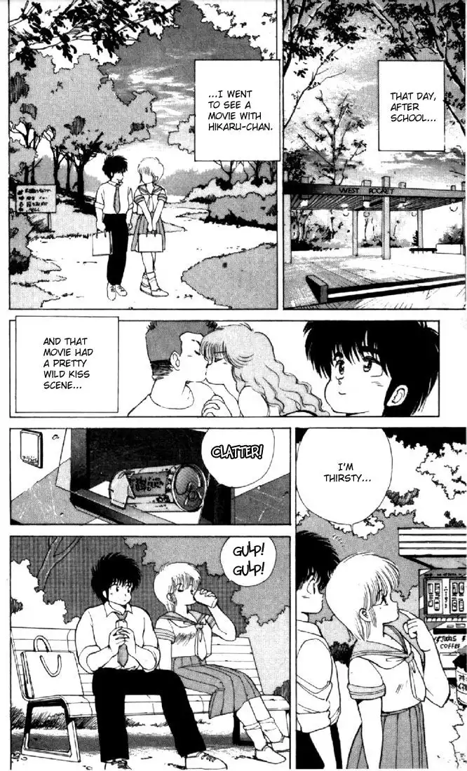 Kimagure Orange Road Chapter 115 8